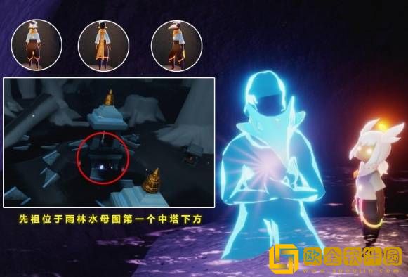 光遇手游复刻先祖上线攻略