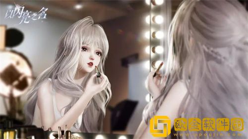 以闪亮之名风向标怎么获得 风向获取攻略