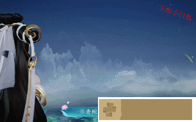 王者荣耀青蛇白蛇重做上线时间