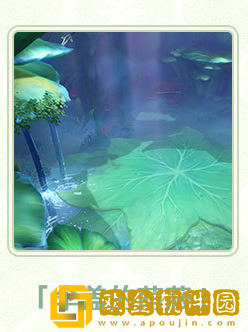 原神3.0版本新增秘境介绍