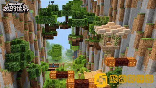 我的世界红砖怎么制作 红砖制作方法攻略