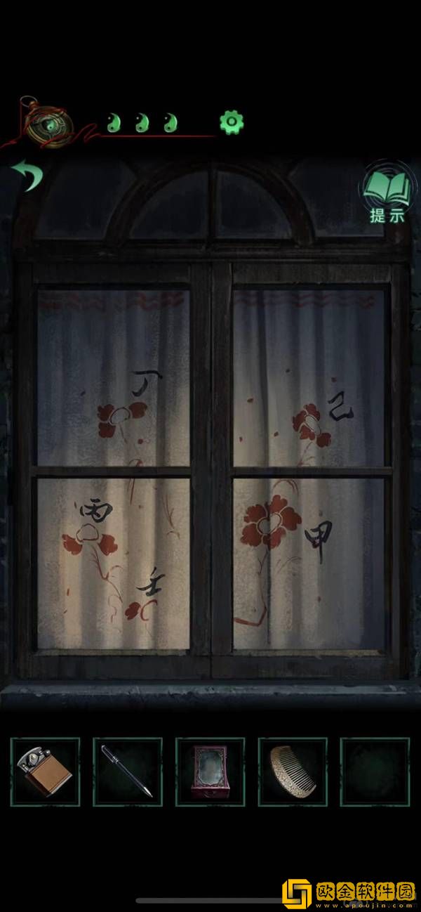 纸嫁衣4红丝缠手游第三章通关攻略