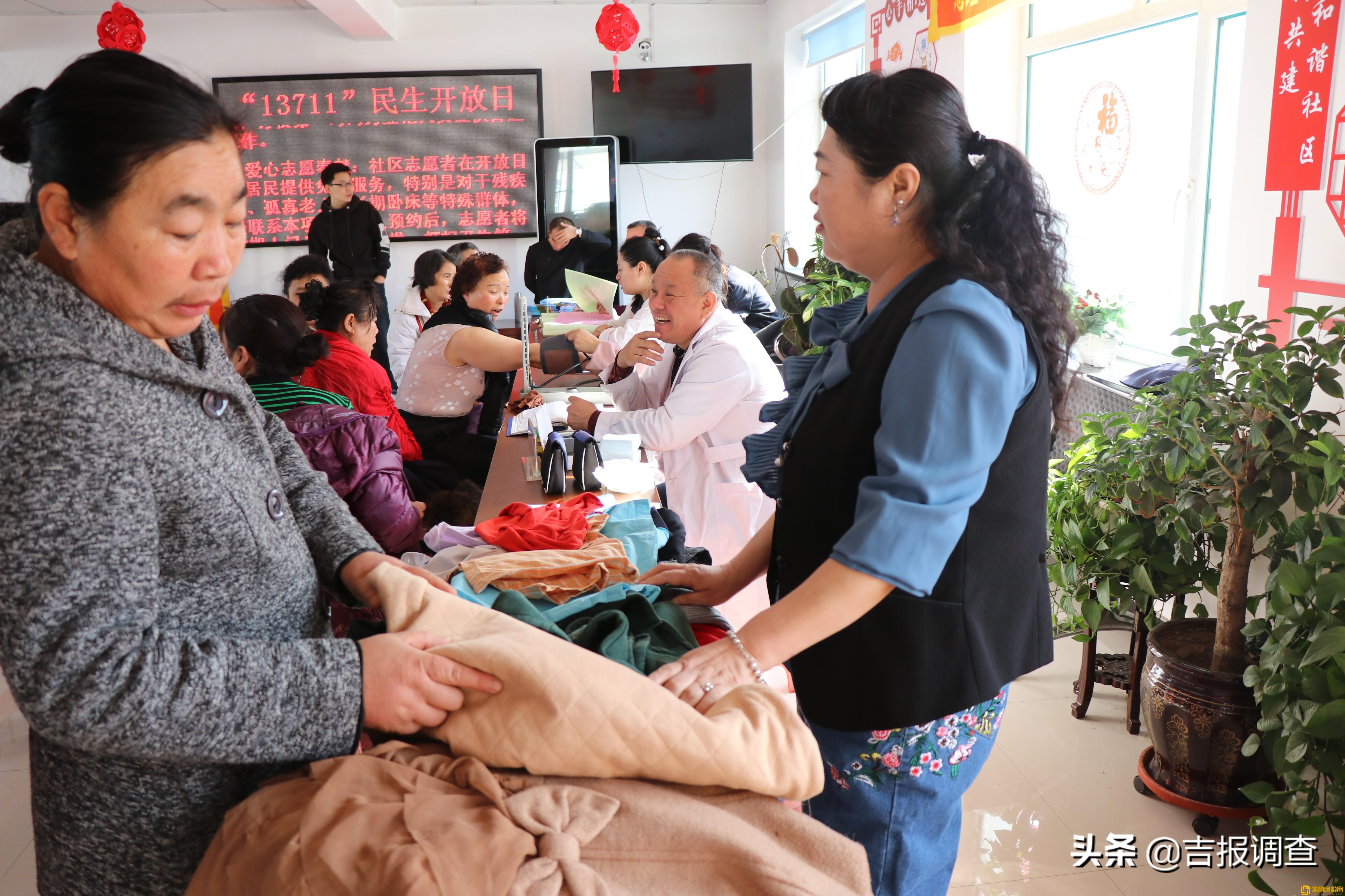 御龙在天家族工资体系的构建与发展