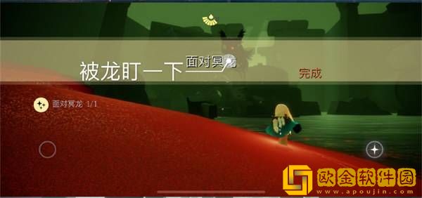 2022光遇手游9.1每日任务完成攻略