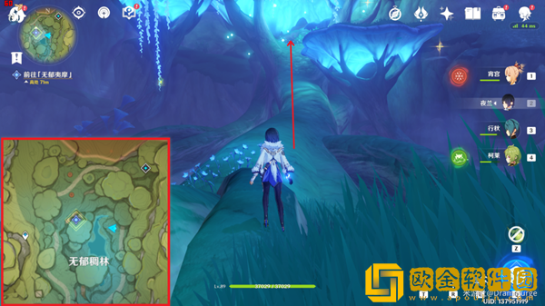 原神正法炬书最终章完成攻略