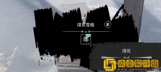 「dread hunger」dread hunger火药炸锅炉怎么炸锅炉