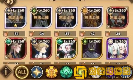 剑与远征囚时之界平民阵容搭配推荐什么