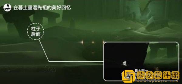 2022光遇手游8.9每日任务攻略