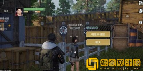 黎明觉醒明信片拍摄位置详情汇总