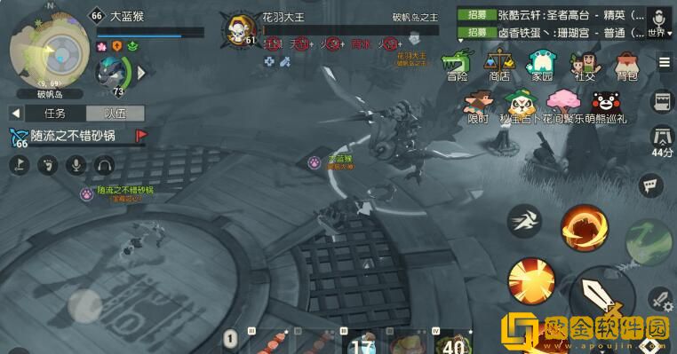 海岛纪元家园物资获取途径有哪些