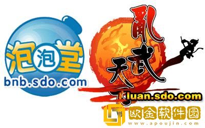 最新休闲网游推荐