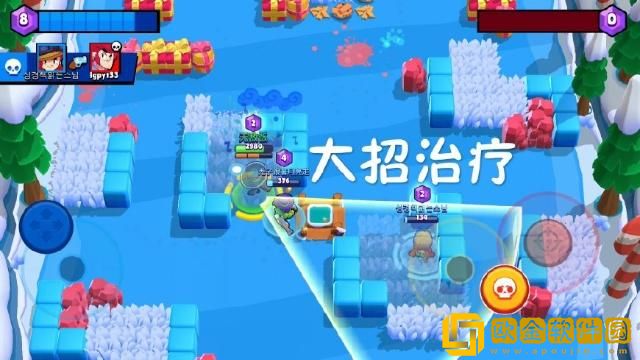 荒野乱斗中什么治疗角色最好用