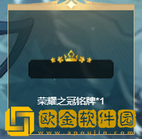 列王之剑正版预约地址