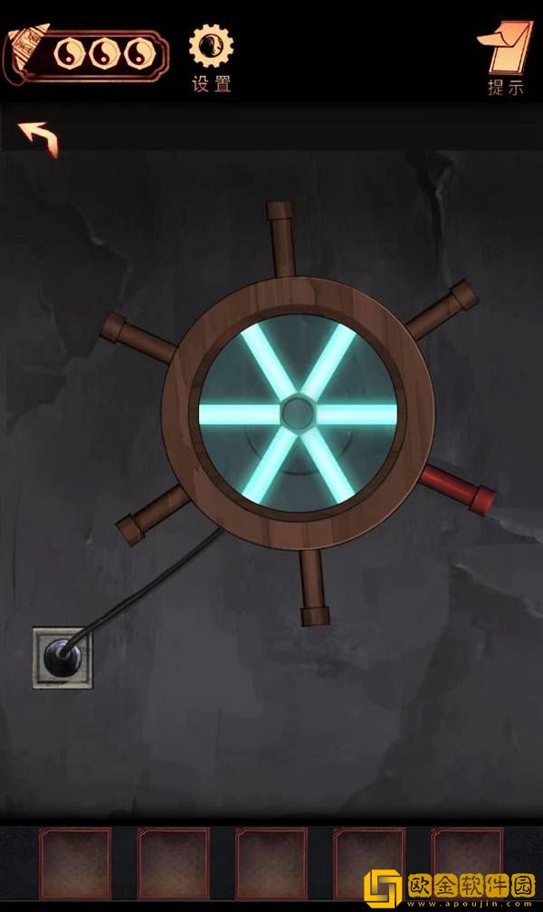 阴阳锅手游第三章通关攻略