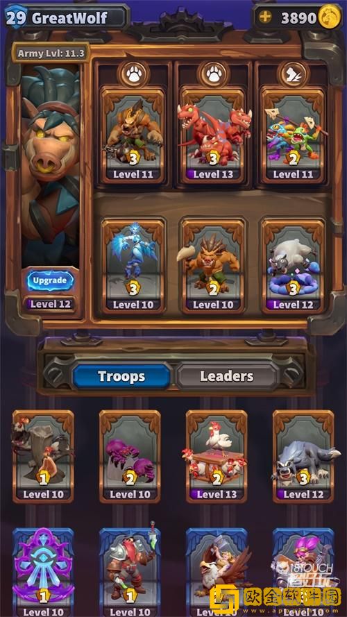 「魔兽弧光大作战」魔兽弧光大作战公测是什么时候