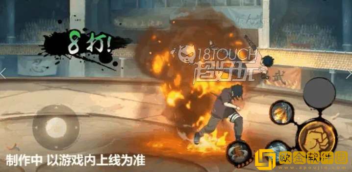 火影忍者宇智波佐助忍者之路技能机制是什么 宇智波佐助忍者之路技能一览