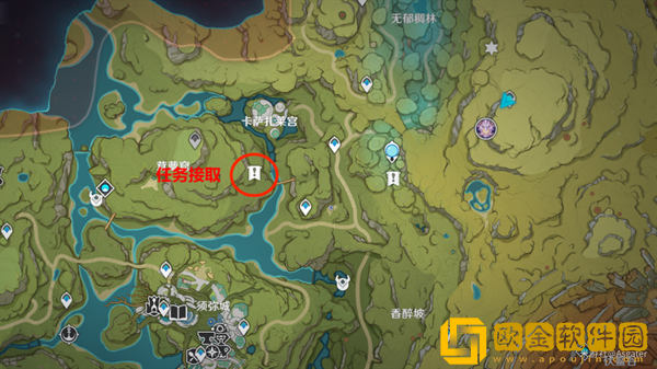 原神隐藏任务凶猛动物的防治完成攻略