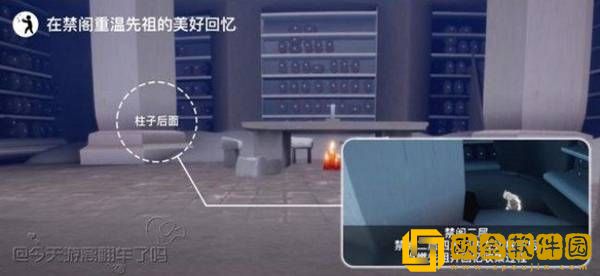 2022光遇手游8.15每日任务攻略