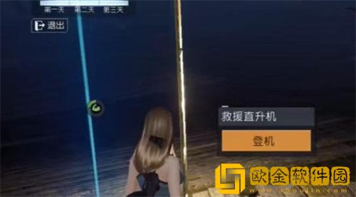 黎明觉醒行动稳定区玩法攻略