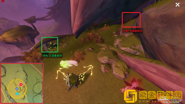 原神正法炬书最终章完成攻略