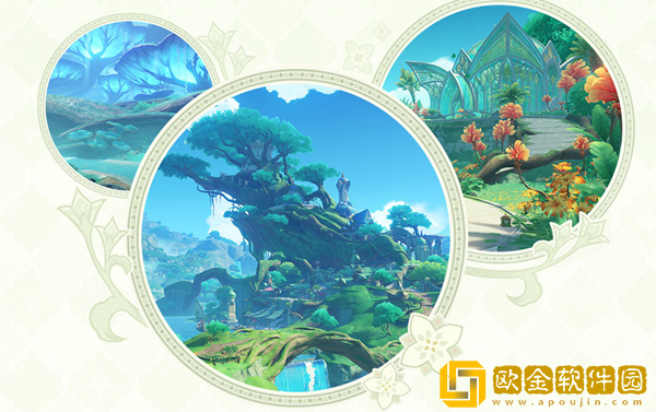 原神3.0版本新地区介绍