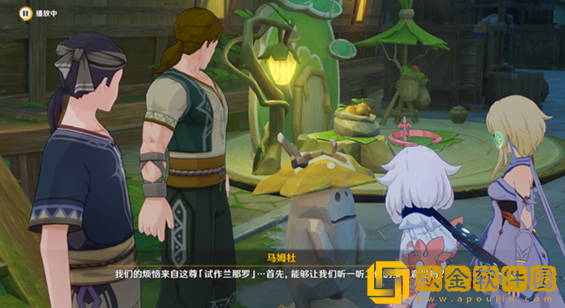 原神柯莱的获取攻略