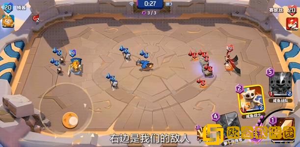 螺旋风暴游戏中虫子有什么套路可以玩