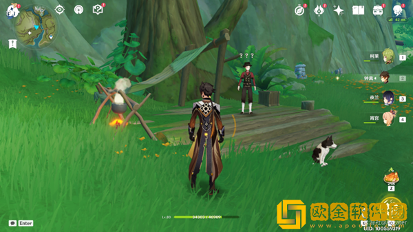 原神隐藏任务凶猛动物的防治完成攻略