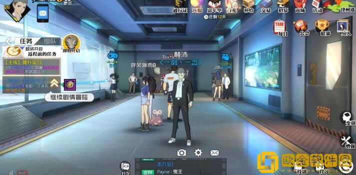 一人之下手游红莲分身流技巧怎么做