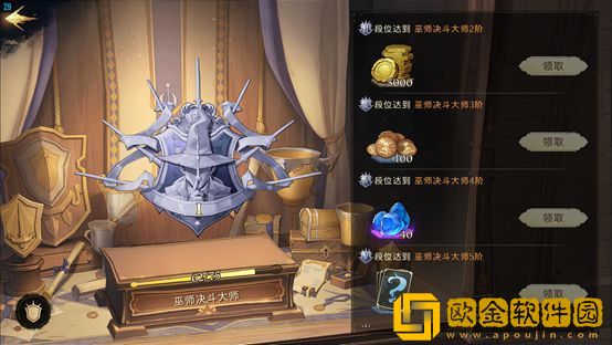 哈利波特魔法觉醒游戏中什么金卡最强