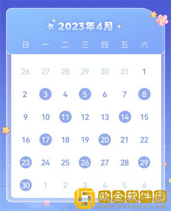 崩坏星穹铁道四月许愿池活动玩法攻略