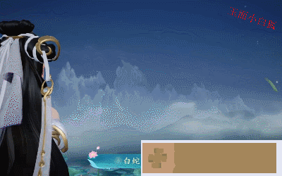 王者荣耀青蛇白蛇重做上线时间