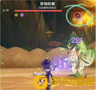 原神翠翎恐蕈打法攻略