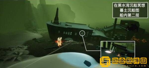 2022光遇手游8.9每日任务攻略