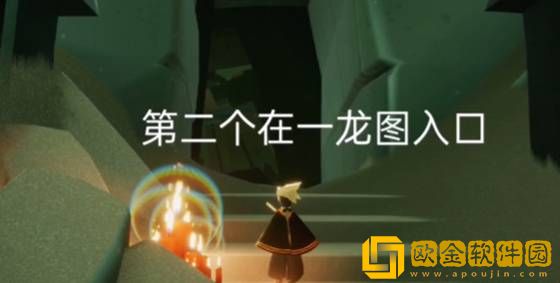 2022光遇手游8月9日蜡烛位置攻略