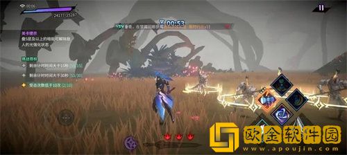 「镇魂街天生为王」织光暗影第六关通关攻略