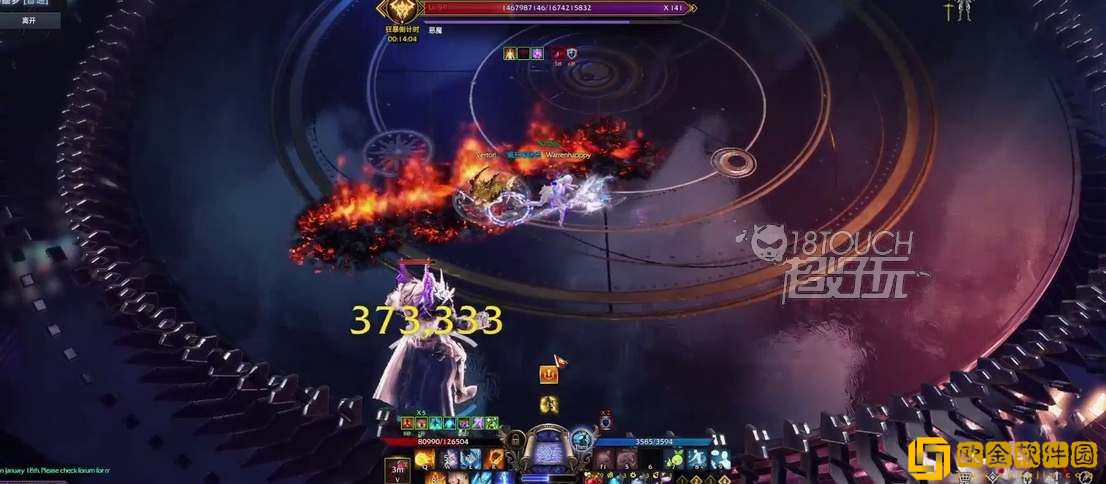 命运方舟搬砖一小时多少钱