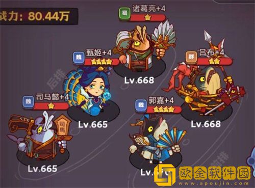 咸鱼之王琉璃10塔9-10层怎么通关 10塔9-10层通关攻略