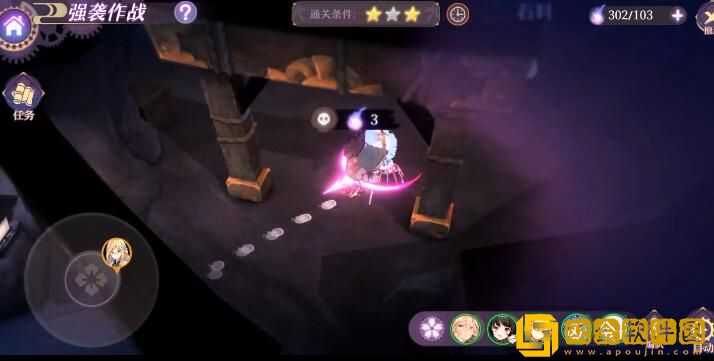 万灵启源举报账号流程一览，举报账号需要怎么做