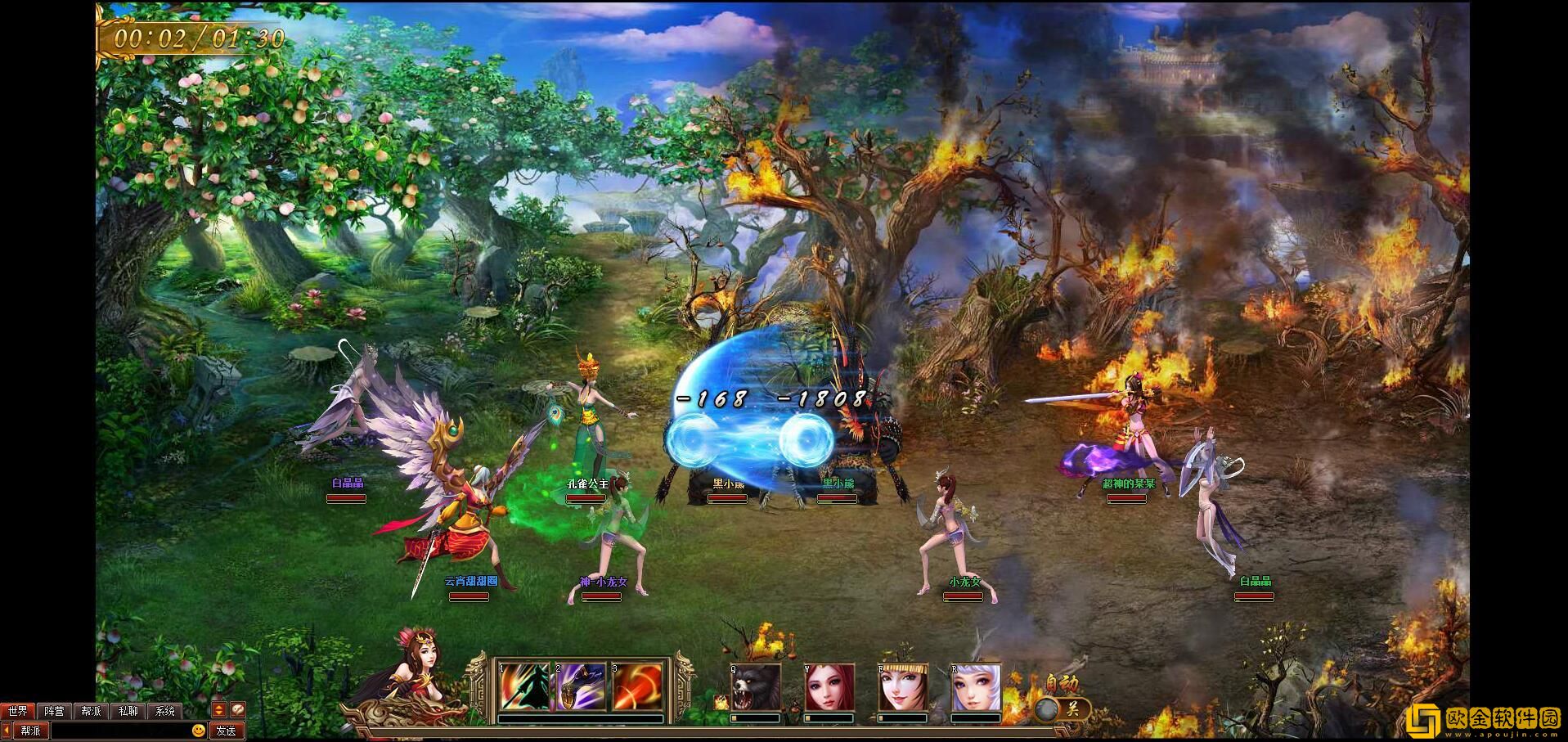 大型游戏排行榜TOP 10