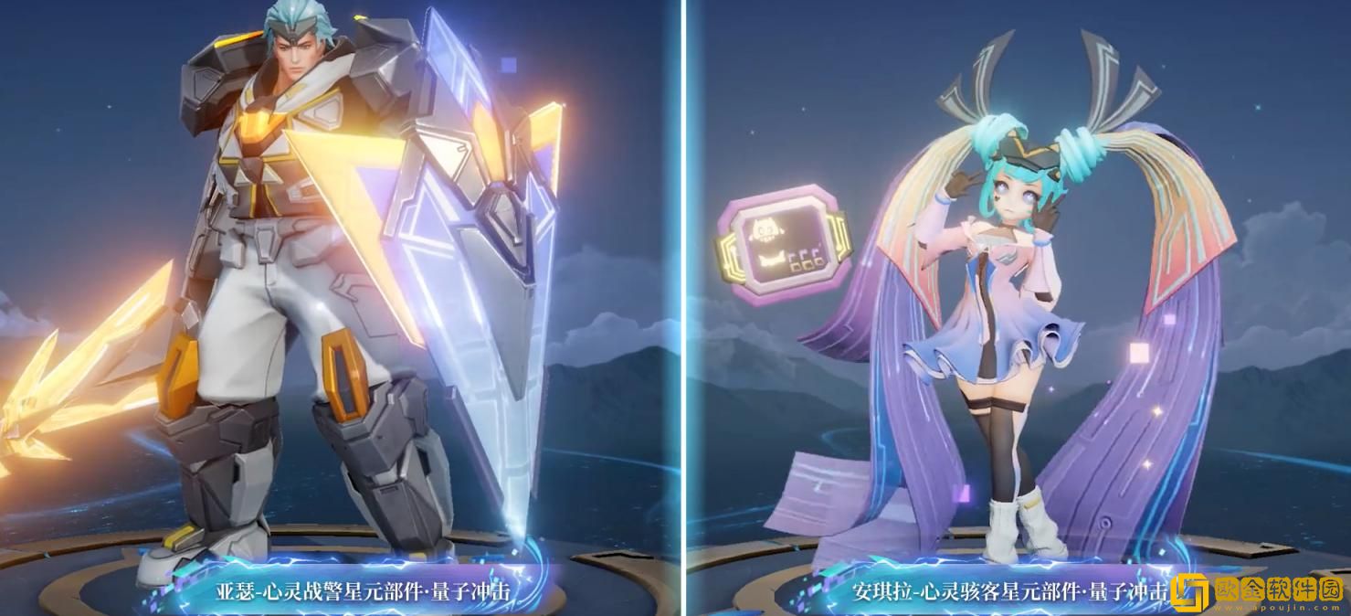 「王者荣耀」王者荣耀安琪拉心灵骇客星元皮带多少钱