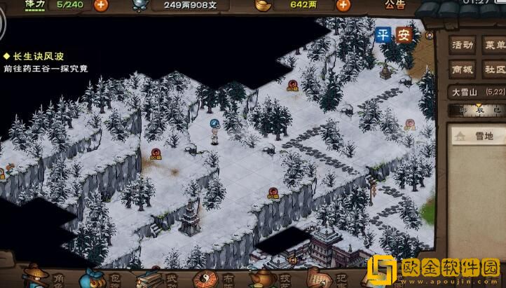 烟雨江湖十方集全资源野怪位置汇总有哪些