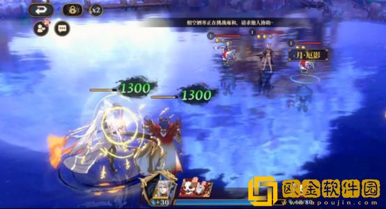 山海镜花限时副本蚀日轶闻登封难度如何通关