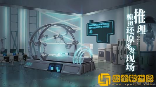 离玥传零下记忆游戏中精神值是什么数值，有什么作用