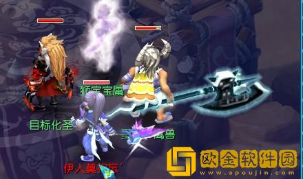 梦幻西游手游中的神秘“虎头怪”