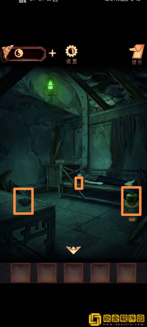 阴阳锅手游第五章通关攻略