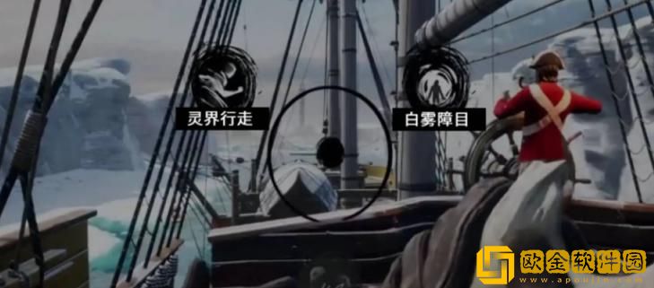 「dread hunger」dread hunger万能钥匙怎么使用