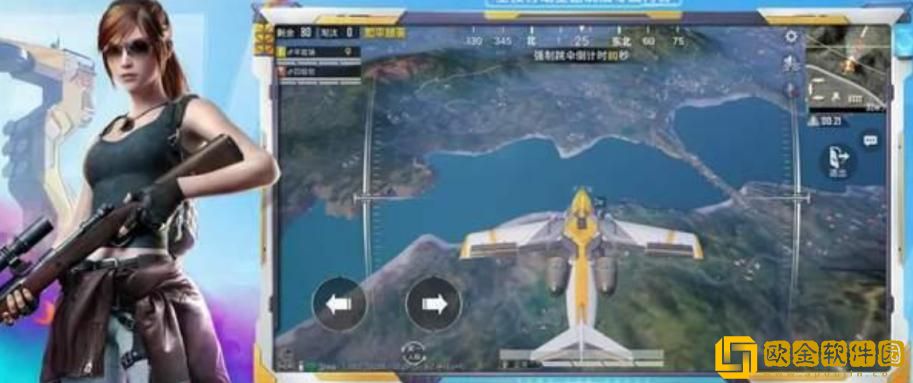 「和平精英」和平精英三周年福利碎片怎么获得