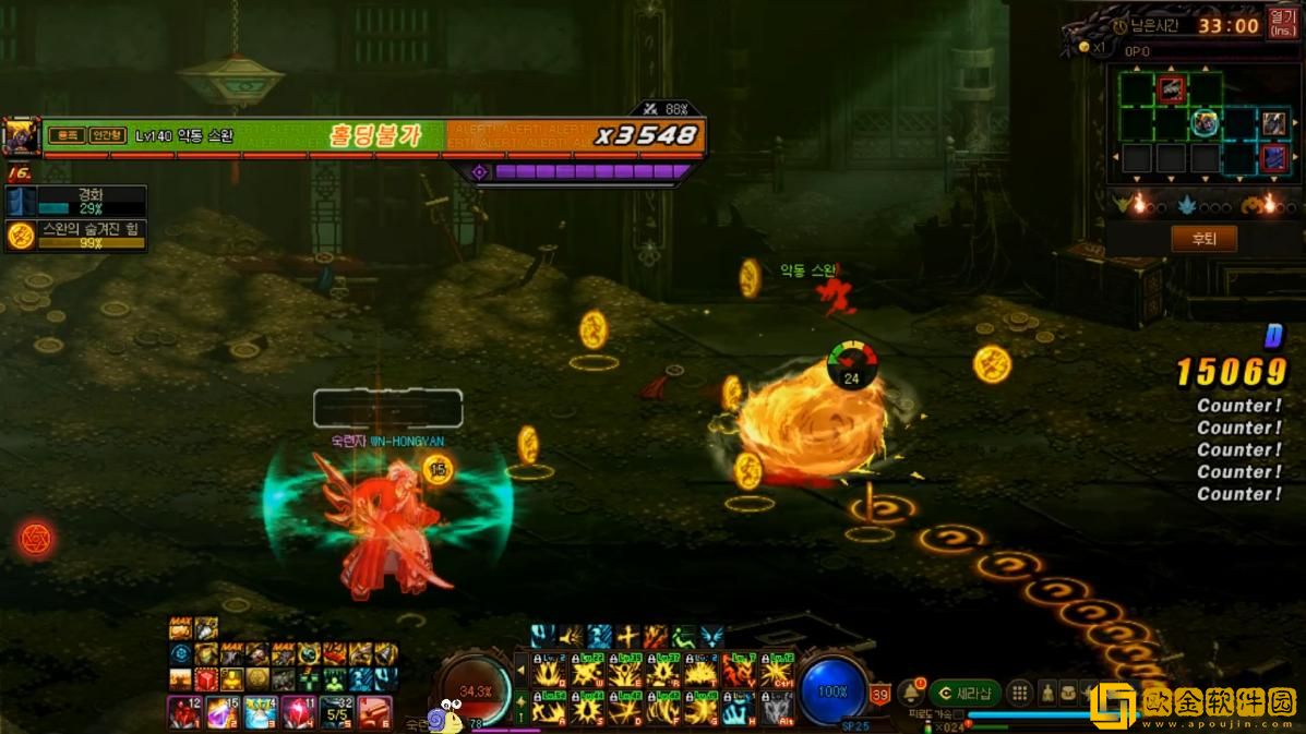 DNF物品锁定功能详解