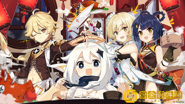 原神3.1版本什么时候更新 3.1版本更新时间